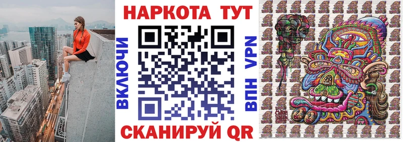 Где купить наркоту Мышкин Марихуана  Мефедрон  Alpha-PVP  АМФ  ГАШИШ 