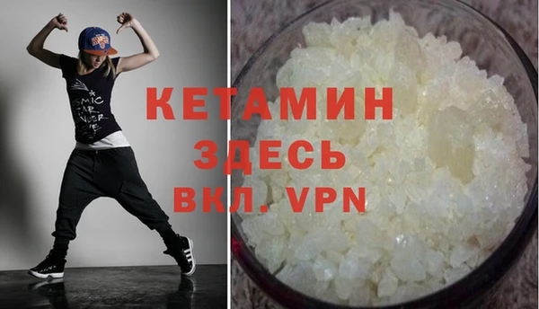 хмурый Балабаново