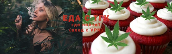 COCAINE Семёнов
