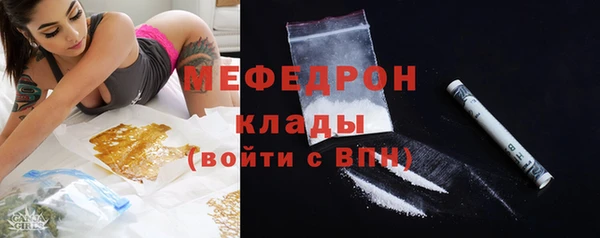 твердый Арсеньев