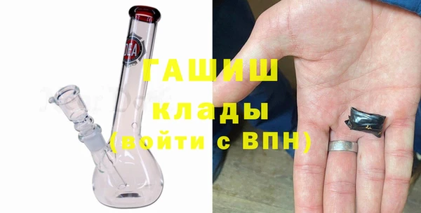твердый Арсеньев