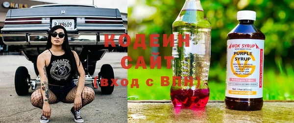 сатива Семикаракорск