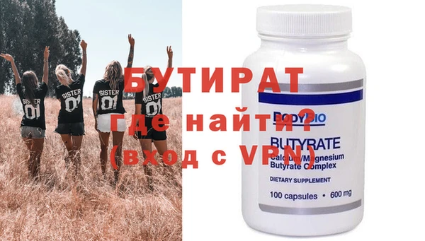 твердый Арсеньев