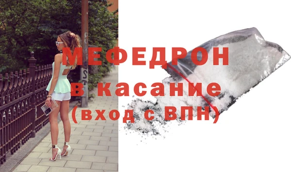 твердый Арсеньев