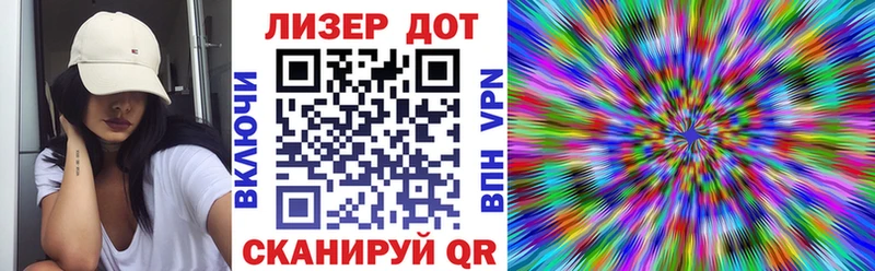 Марки NBOMe 1500мкг  как найти   Мышкин 